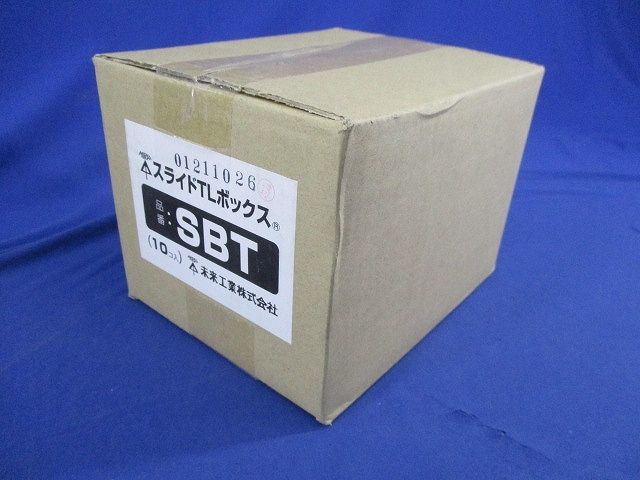 スライドTLボックス(10個入) SBT