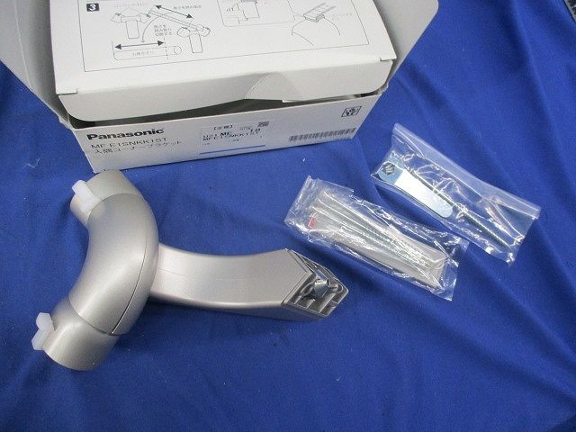 入隅コーナーブラケット MFE1SNKK1ST