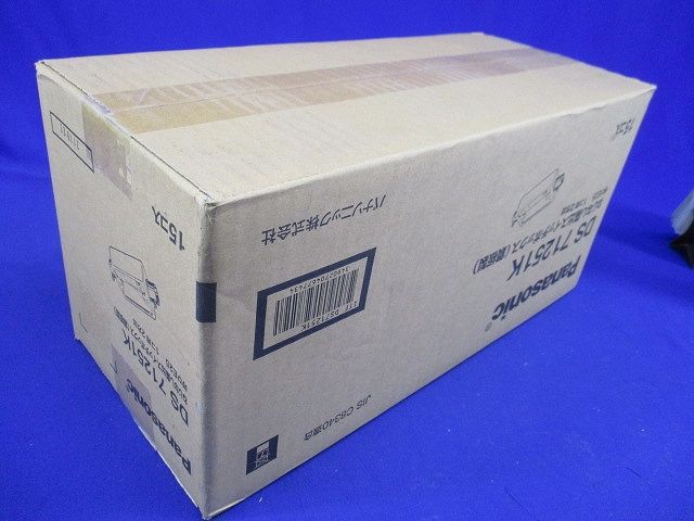 ねじなし露出スイッチボックス 1個用2方出 15個入 DS71251K-15