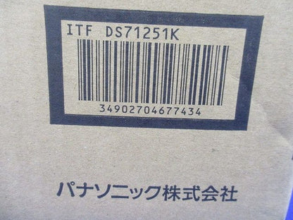 ねじなし露出スイッチボックス 1個用2方出 15個入 DS71251K-15