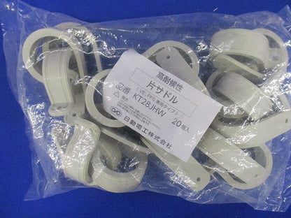 片サドル ビニル電線管付属品 アイボリー VE・PFS管28 20個入 KT28JHW-20