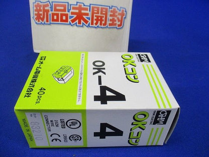 OKコネクタ 40個 透明黄  OK-4-40