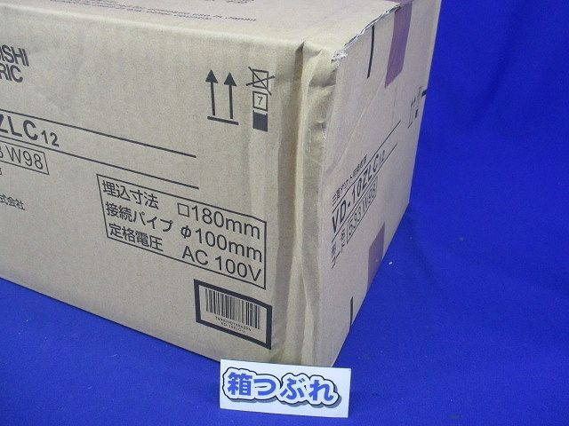 ダクト用換気扇 VD-10ZLC12