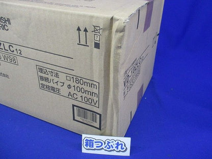 ダクト用換気扇 VD-10ZLC12