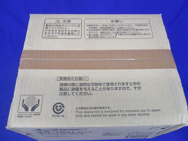 ダクト用換気扇 VD-10ZLC12
