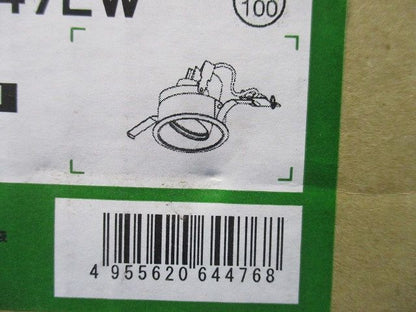 LEDユニバーサルダウン LZ2C 18°中角形 電球色 調光 電源別売 φ100 LZD-91947LW