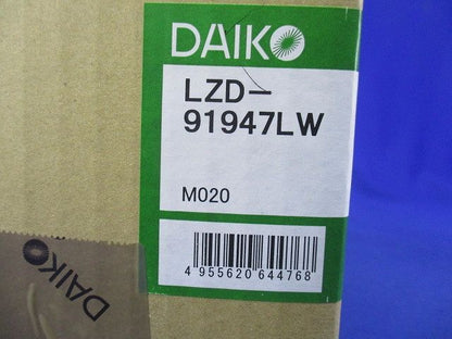 LEDユニバーサルダウン LZ2C 18°中角形 電球色 調光 電源別売 φ100 LZD-91947LW