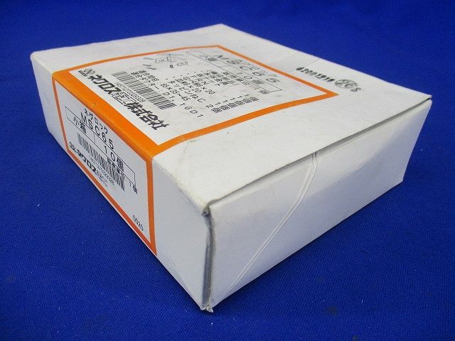 間仕切用ネグロック(軽量間柱用ダクター取付金具)10個入 MSC65-10