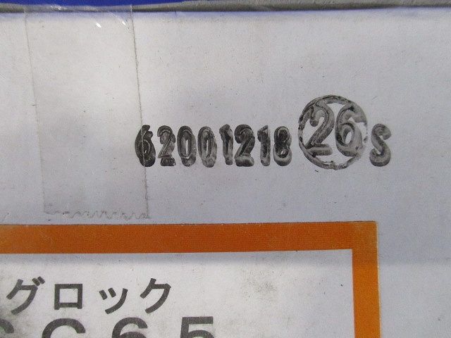 間仕切用ネグロック(軽量間柱用ダクター取付金具)10個入 MSC65-10