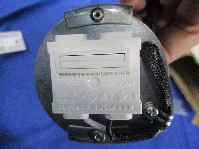 LEDダウンライトφ75 OD058113