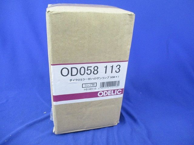 LEDダウンライトφ75 OD058113