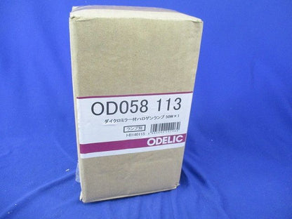 LEDダウンライトφ75 OD058113