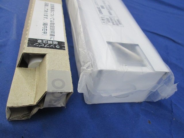 LEDベースライト XL251137Y