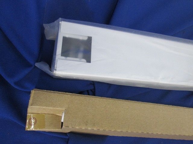 LEDベースライト XL251137Y