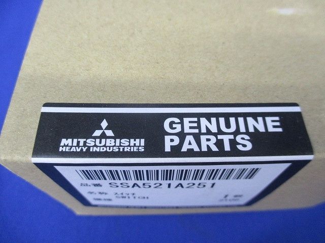 スイッチ SSA521A251