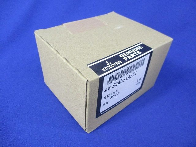スイッチ SSA521A251