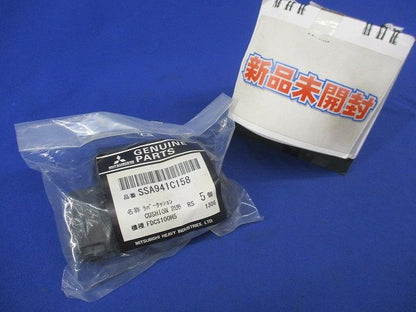 ラバークッション(5個入) SSA941C158