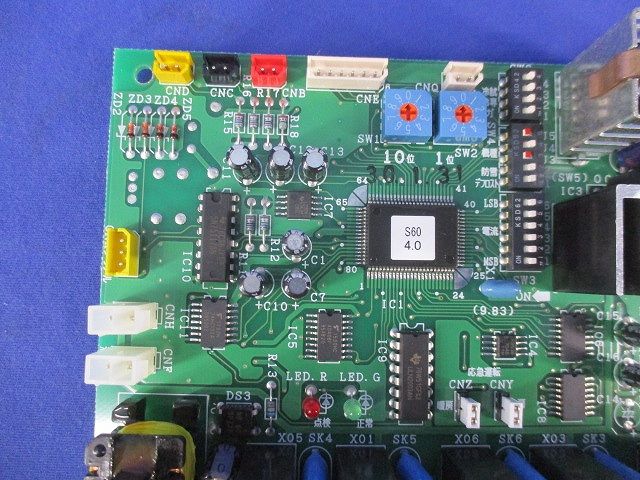 プリントキバン PCA505A014AF