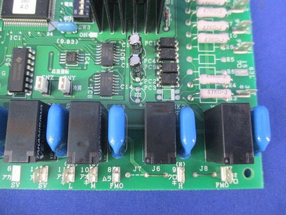 プリントキバン PCA505A014AF