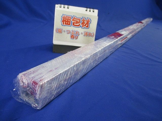 ライティングレール(切断品・約1.5m×2)(白)傷・汚れ有 LD0213T