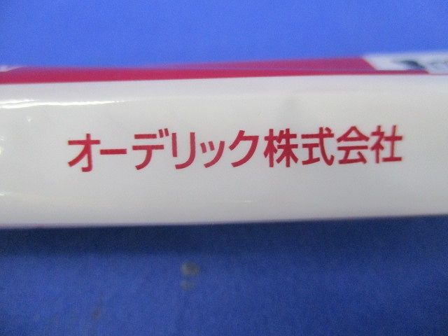 ライティングレール(切断品・約1.5m×2)(白)傷・汚れ有 LD0213T