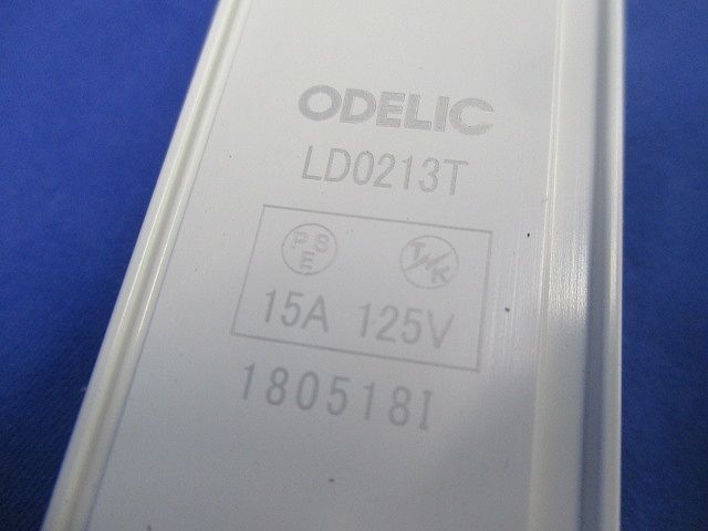 ライティングレール(切断品・約1.5m×2)(白)傷・汚れ有 LD0213T