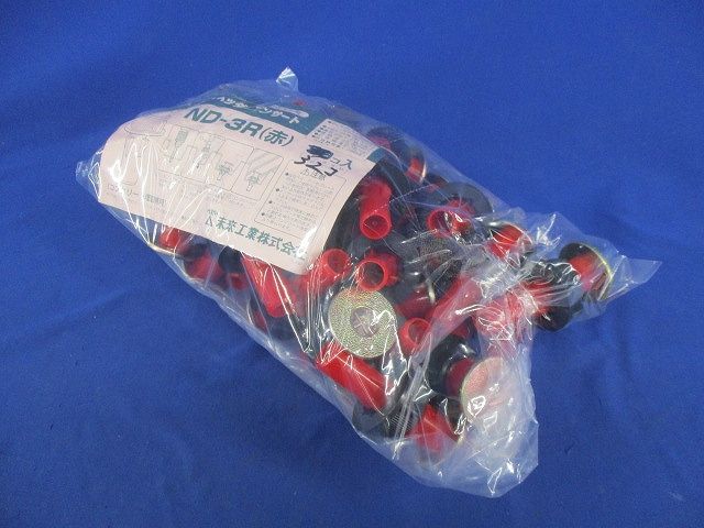 カラー･ヘッダーインサート(32個入)(赤) ND-3R(赤)