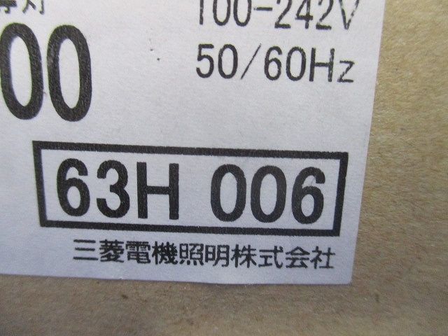 LEDライトユニット形ベースライト(Myシリーズ) 用途別 非常用照明器具 EL-LH-FHS21200