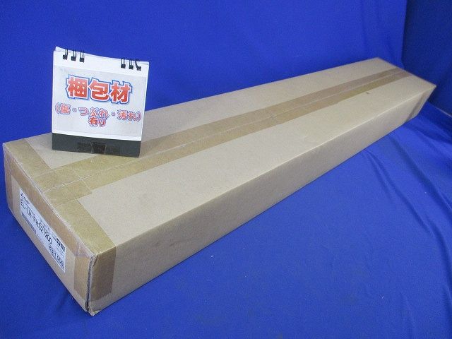 LEDライトユニット形ベースライト(Myシリーズ) 用途別 非常用照明器具 EL-LH-FHS21200