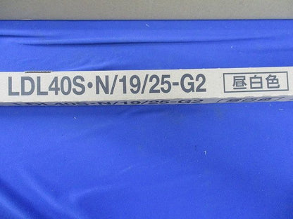 LED直管ランプ逆富士1灯 昼白色 ランプ付 LET-41307-LS9+LDL40S･N/19/25-G2