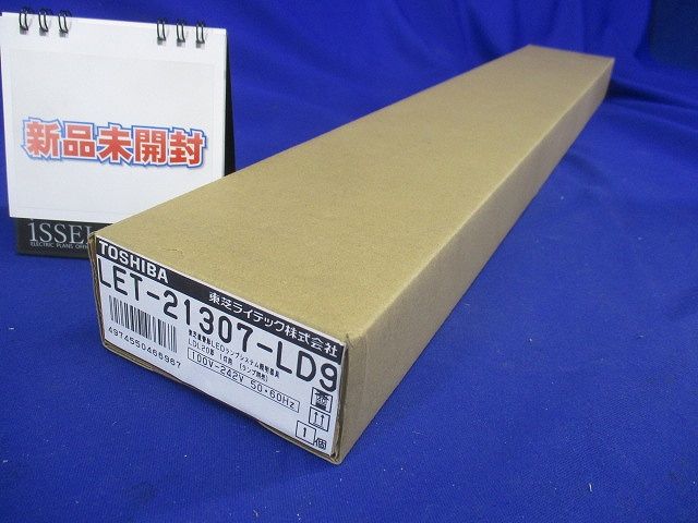 直管ランプシステム 逆富士1灯 LET-21307-LD9