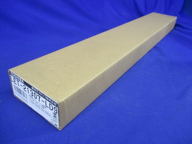 直管ランプシステム 逆富士1灯 LET-21307-LD9