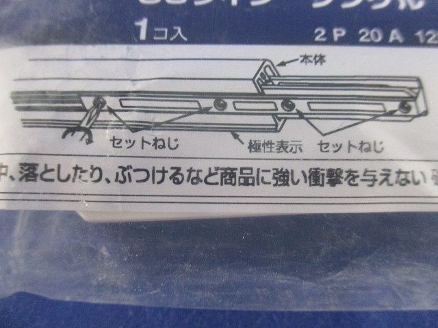 OSライン専用(オフィス・店舗用配線ダクト)シングル用 ジョイナ 白/ホワイト DHM2131W