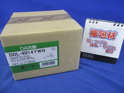 ダウンライト(軒下兼用) LED 5.8W 電球色 電源付(別置) 調光器別売 φ75 DDL-4914YWG