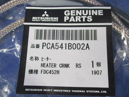 ヒーター PCA541B002A