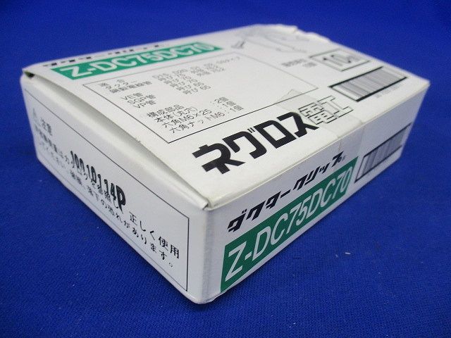 ダクタークリップ 溶融亜鉛めっき 10個入 Z-DC75DC70-10
