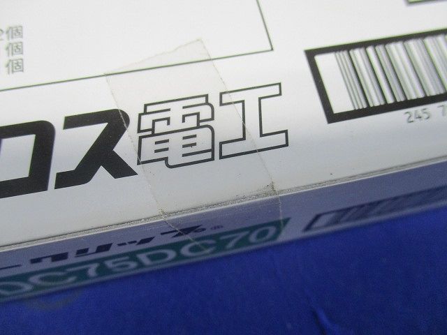 ダクタークリップ 溶融亜鉛めっき 10個入 Z-DC75DC70-10