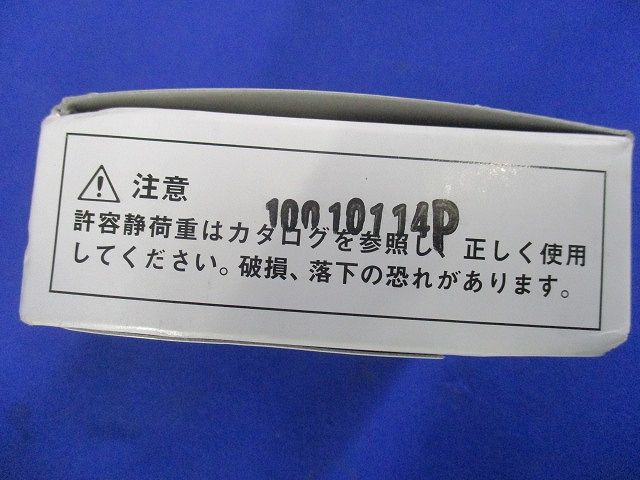 ダクタークリップ 溶融亜鉛めっき 10個入 Z-DC75DC70-10