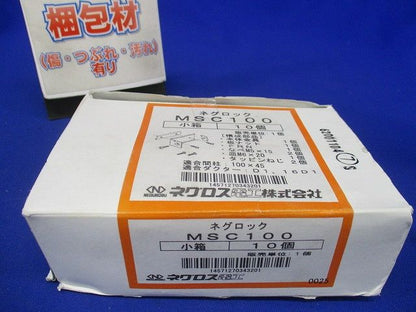 軽量間柱用ダクター取付金具 軽量間仕切り用 16D1・D1用 10個入り MSC100-10
