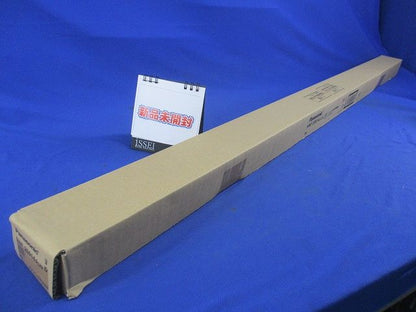 LED シームレス建築部材 照明器具 L1200 昼白色 NNF26914JLZ9