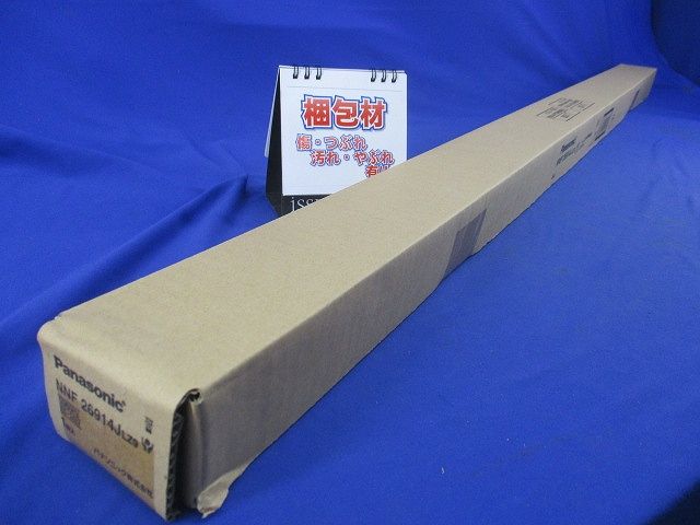 LED シームレス建築部材 照明器具 L1200 昼白色 NNF26914JLZ9