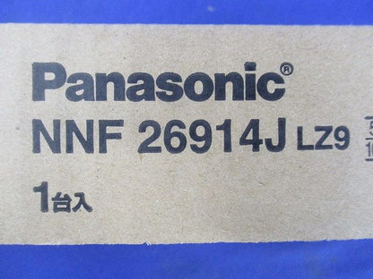 LED シームレス建築部材 照明器具 L1200 昼白色 NNF26914JLZ9