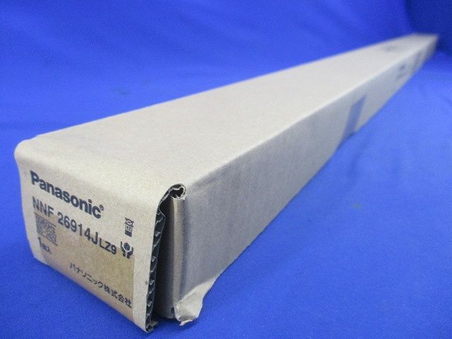 LED シームレス建築部材 照明器具 L1200 昼白色 NNF26914JLZ9