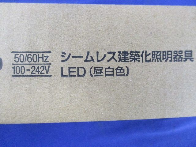LED シームレス建築部材 照明器具 L1200 昼白色 NNF26914JLZ9