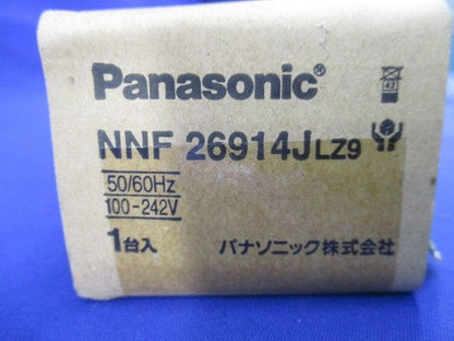 LED シームレス建築部材 照明器具 L1200 昼白色 NNF26914JLZ9