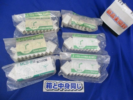 プラモール付属品2号モール用出ズミ(10個入×6)Mホワイト MLD-2M