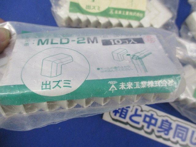 プラモール付属品2号モール用出ズミ(10個入×6)Mホワイト MLD-2M