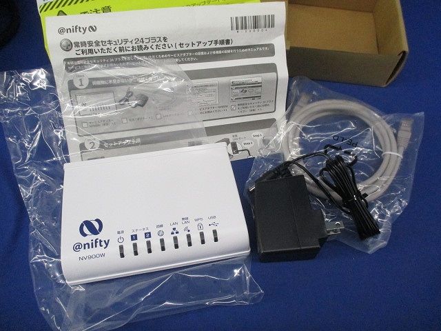 サービスアダプター NV900W