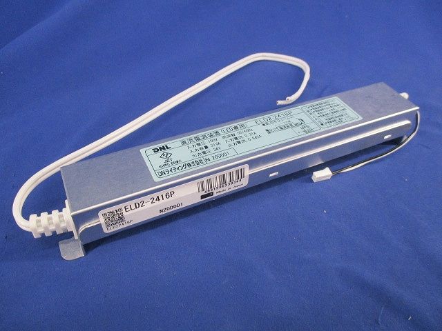 直流電源装置(LED専用) ELD2-2419P
