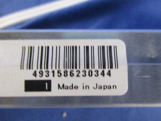 直流電源装置(LED専用) ELD2-2419P